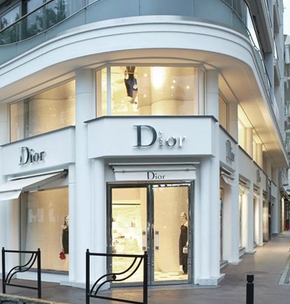 Boutique Dior